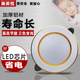 led三色变光筒灯嵌入式孔灯牛眼洞灯家用客厅射灯超薄走廊天花灯