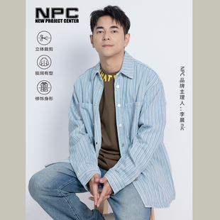 NPC【竖条纹牛仔】多重做旧水洗廓形衬衫外套上衣 秋冬男士休闲