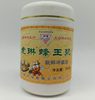 虎琳新鮮冷藏蜂王漿250克小瓶 小蜜蜂的乳汁虎林綠都蜂蜜東北特産 虎琳新鮮冷藏蜂王漿250克小瓶 小蜜蜂的乳汁虎林綠都蜂蜜東北特産