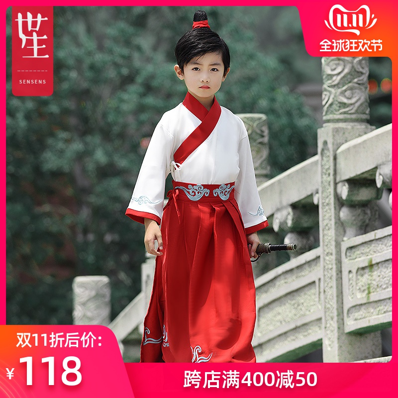 children Hanfu Ruskirt spring and autumn Chinese style Children's clothing Summer wear costume Boy boy ancient costume Hanfuin the Children/Baby/Family fitted , Children's Robes/Costume/National costume , Hanfu category - from Buy2taobao.com to provide professional Taobao agent buy service