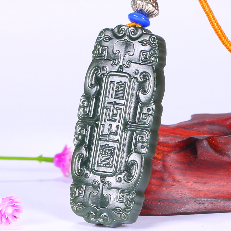 【双面雕刻】细料和田玉仿古文字玉牌挂件 重19.61克