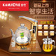 KAMJOVE/金灶 G7全智能茶艺炉自动上水电热水壶 玻璃电茶壶电水壶