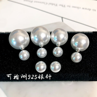 可检测925银针双面珍珠耳钉女前后大小球耳环日韩版时尚气质耳饰