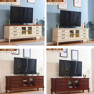 实木电视柜茶几组合现代简约小户型卧室欧式客厅电视机柜加高款