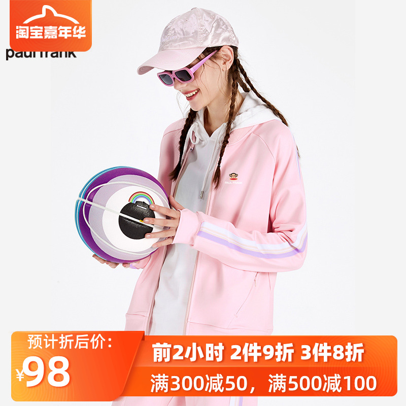 网友分享在meiguo.com上的图片