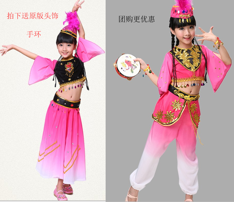 儿童表演服新疆舞女童舞蹈服 舞起幸福鼓演出服 少数民族舞蹈服装