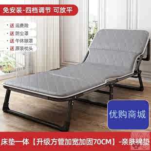 结实耐用折叠床单人钢丝床可折2米长90cm宽铁艺80家用不锈钢大人