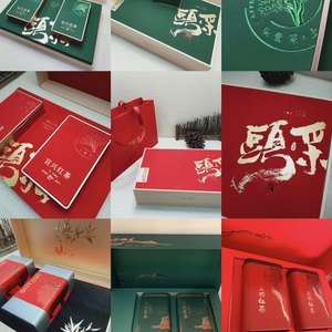 不单卖不参与满减宜兴茗茶阳羡雪芽碧螺春礼盒装空盒非预包装新款