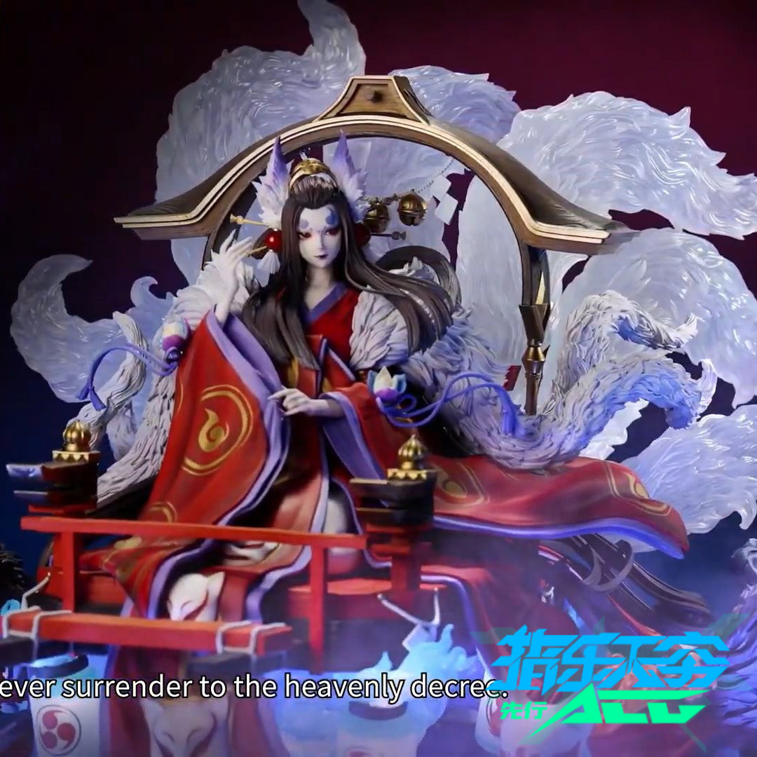 先行预定 prime 1 studio p1s 阴阳师 烬天玉藻前 手办