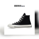 Converse 匡威1970S经典款黑色高低帮情侣帆布鞋 162050C 162058C