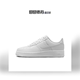 圆圆体育 Nike Air Force 1 Low 