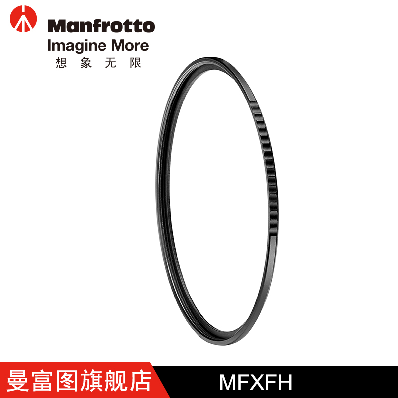 曼富圖MFXFH磁性濾鏡迅接環濾鏡卡座單反相機鏡頭轉接環在類目 3C數碼配件, 單反/單電相機配件, 鏡頭附件, 濾鏡中 - 來自Buy2taobao.com提供專業的淘寶代購服務
