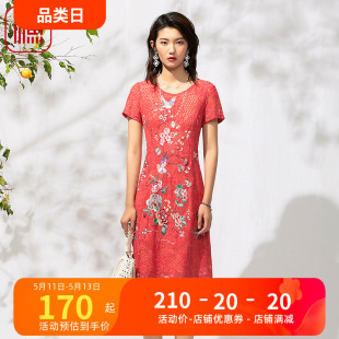 渔牌女装连衣裙2022夏季新款蕾丝绣花名媛短袖休闲裙子女FGEA0190