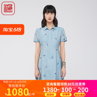 渔牌女装时尚高档绣花连衣裙女夏季2024新款气质收腰显瘦FGGB0061