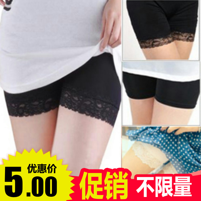 裤子安全裤女纯棉冰丝夏天季可外穿薄款性感防走光打底裤短裤内裤在类目 女装/女士精品, 裤子, 打底裤中 - 来自Buy2taobao.com提供专业的淘宝代购服务
