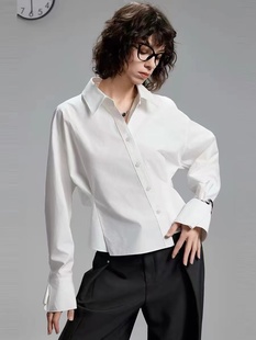 白色设计感褶皱短款衬衫女2024春装新款独特别致宽松打底上衣