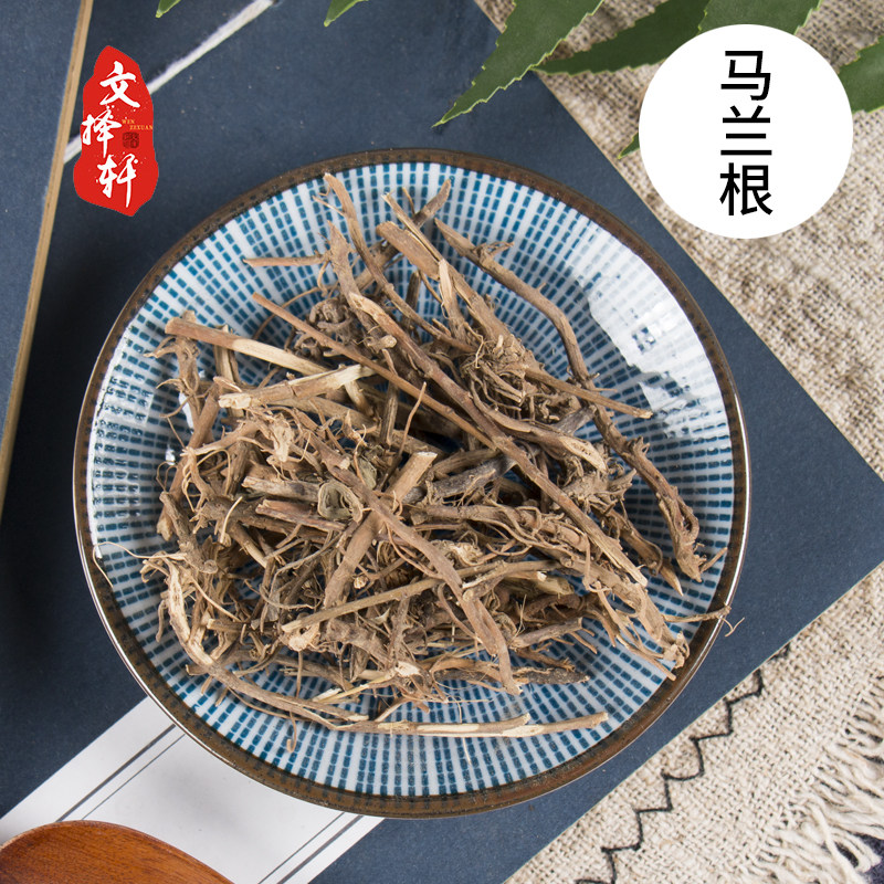 文择轩中药材店铺 马兰根 马兰根 马兰草根 马蔺根 50克