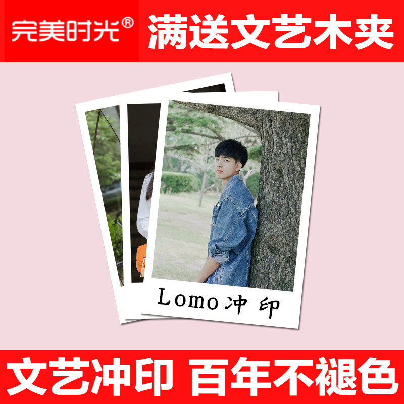 ϴ��Ƭ���] 5/6����������Ƭ�_ӡ�_ϴ��Ƭ��ӡ��Ƭˢ���֙C���ܷ�