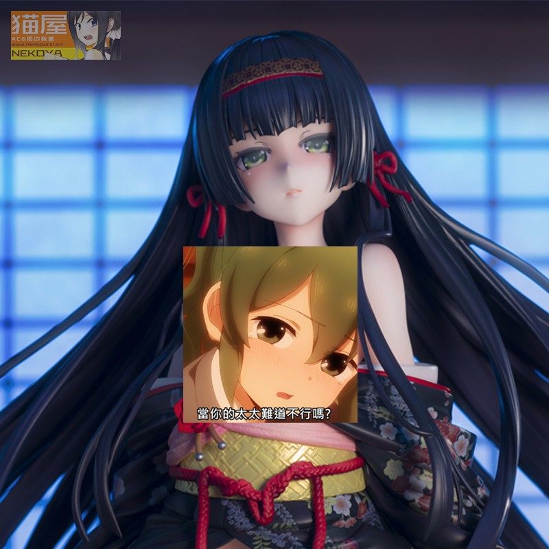 猫屋nativecleyeradol美少女万华镜华镜莲华手办预定手办