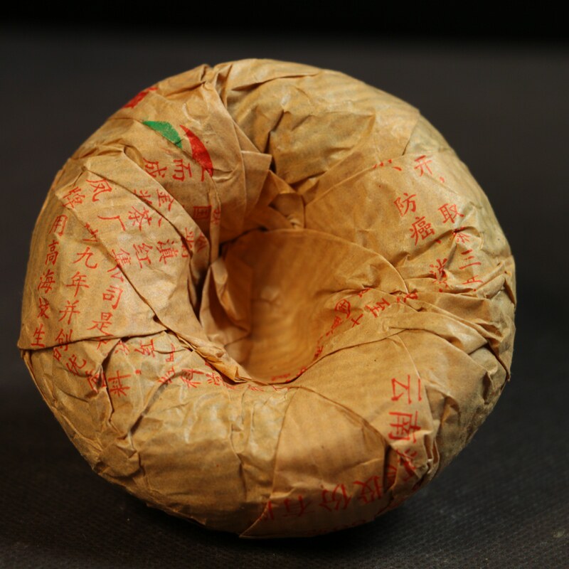 20个[4条]凤牌2003年特级青沱100g/沱