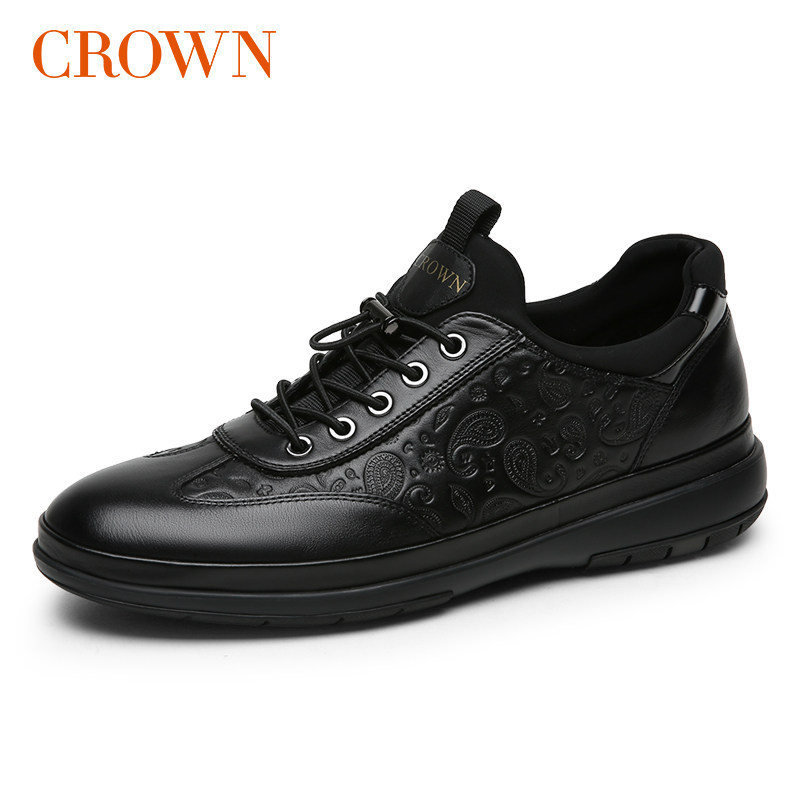 crown皇冠鞋类官方旗舰店的优惠券大全