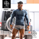 英国GYMSHARK ELEMENT BASELAYER LS男速干健身紧身长袖T恤