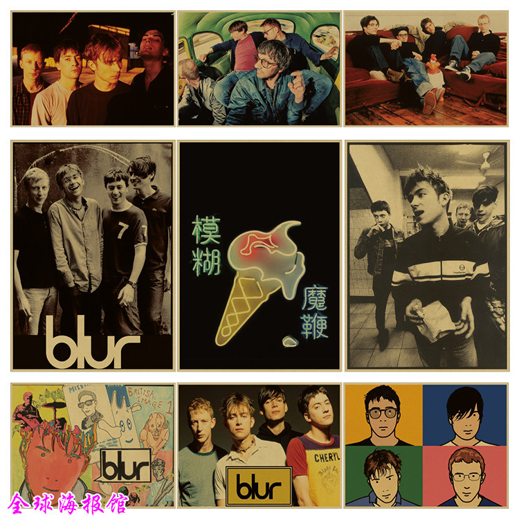 blur 污点乐队 摇滚音乐队 牛皮纸海报宿舍酒吧琴行ktv装饰画芯