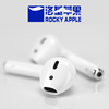 Apple/苹果 AirPods 一代二代蓝牙耳机 补配单耳左耳右耳充电盒 Apple/苹果 AirPods 一代二代蓝牙耳机 补配单耳左耳右耳充电盒