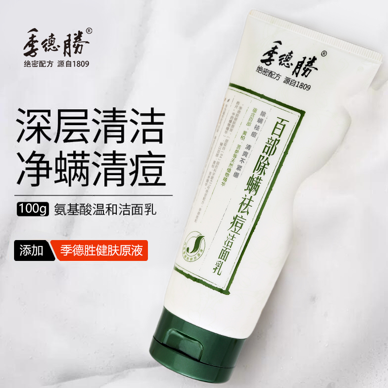 网友分享在meiguo.com上的图片