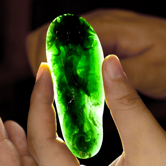 精品翡翠无保留价拍卖专场  拍品详情 进入该拍品专场   起拍价: &