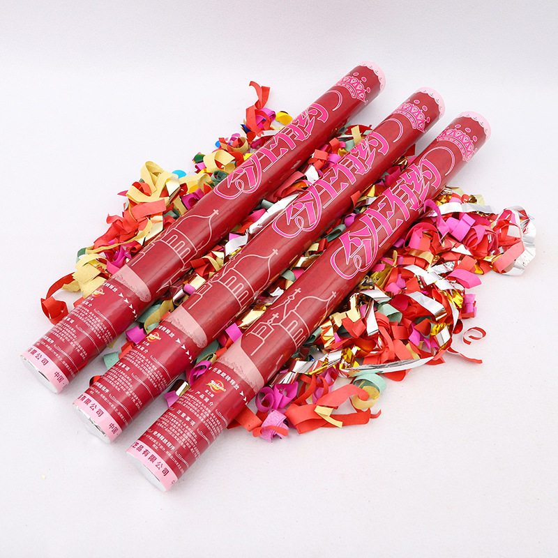 手持礼花炮开业庆典活动剪彩套装礼炮开工礼花筒彩炮彩带喷花筒