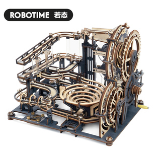 若态若客木制拼装模型机械轨迹夜城DIY手工成人礼物玩具高难度男