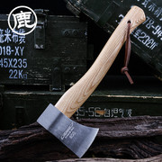 Marttiini imported from Finland camping mountaineering camp axe outdoor portable wooden handle tomahawk camping tools and equipment
