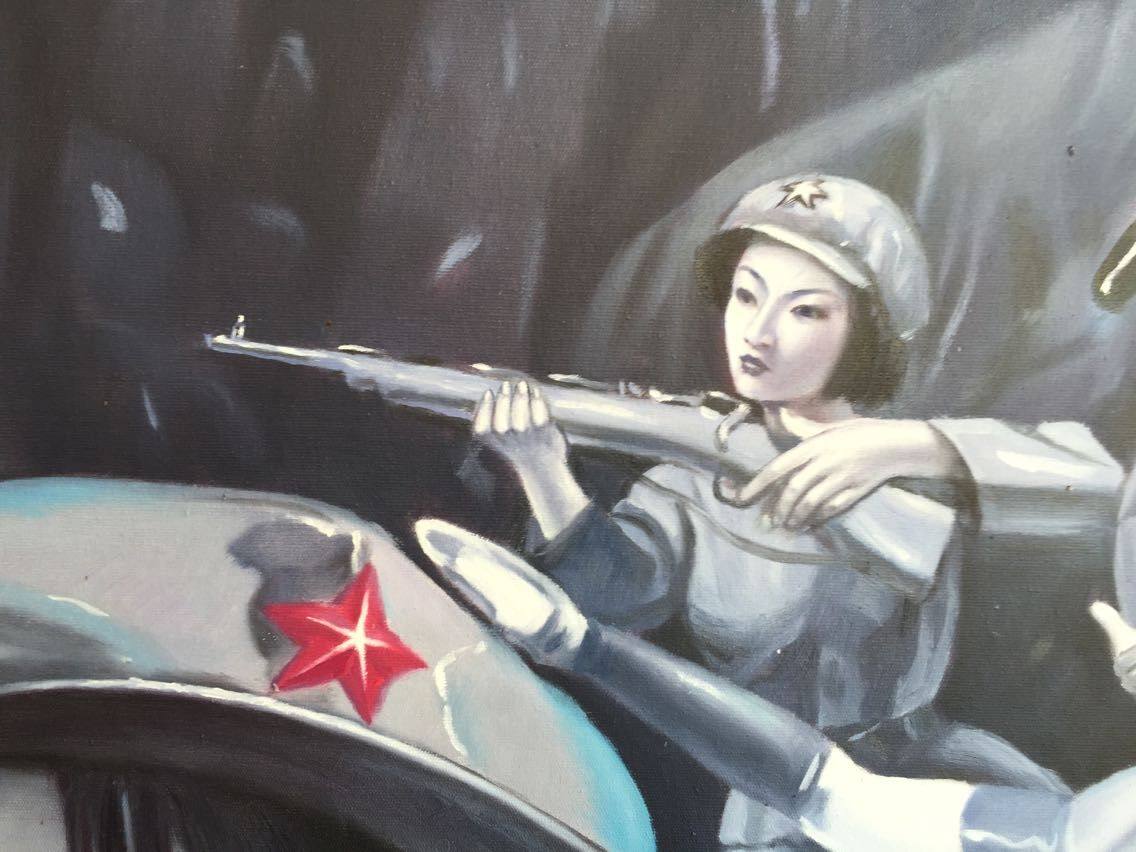 蒋隆《八路女兵》布面油画