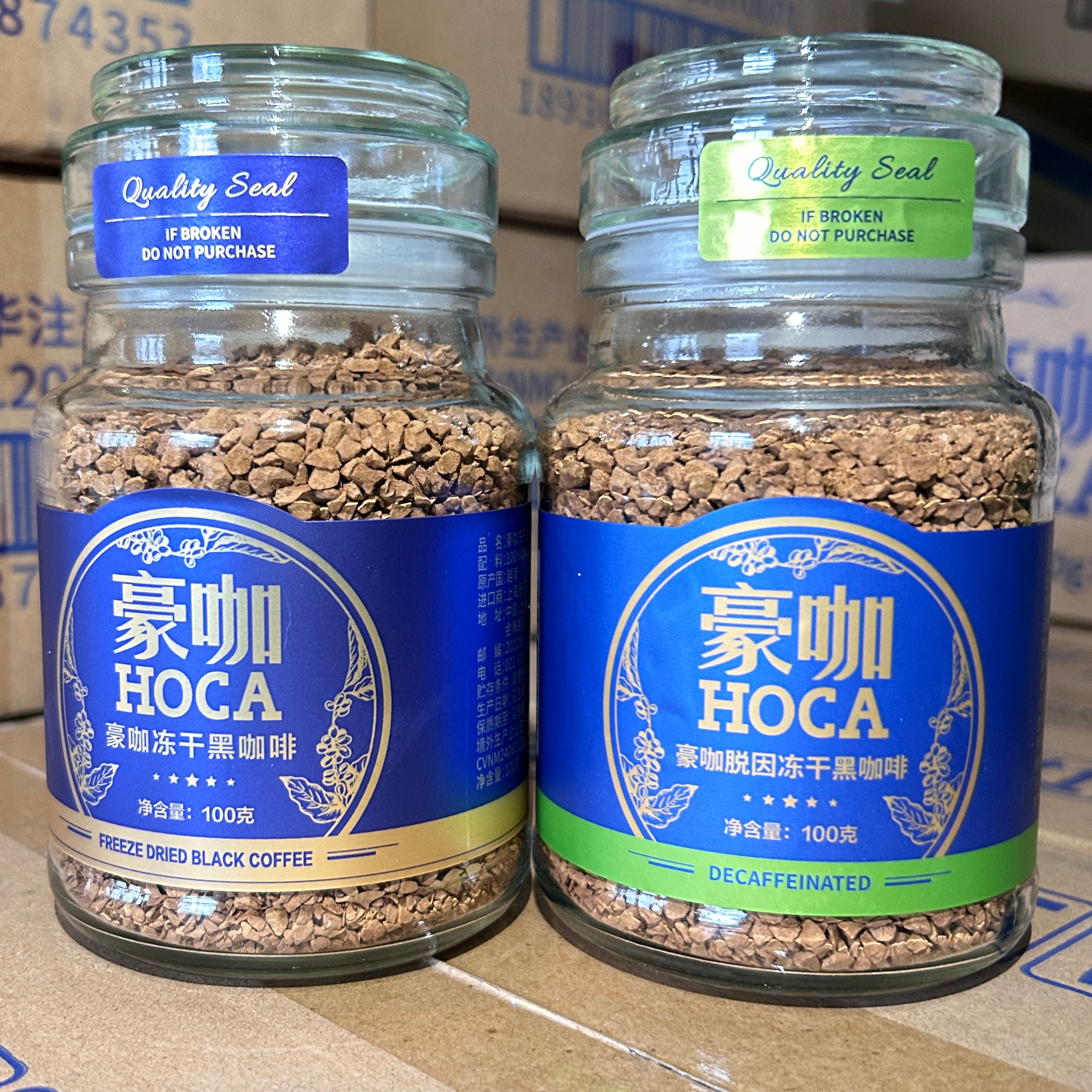 越南进口豪咖速溶冻干黑咖啡醇香阿拉比卡无蔗糖添加冷萃冻干咖啡