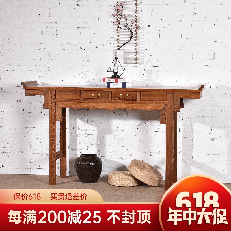 红木家具 鸡翅木条案案台 仿古条桌中式禅意玄关桌实木翘头案条几|msdalam kategori perabot kediaman, kes/kelas Taiwan, Rajah sempit - dari Buy2taobao.com untuk memberikan perkhidmatan ejen Taobao profesional membeli