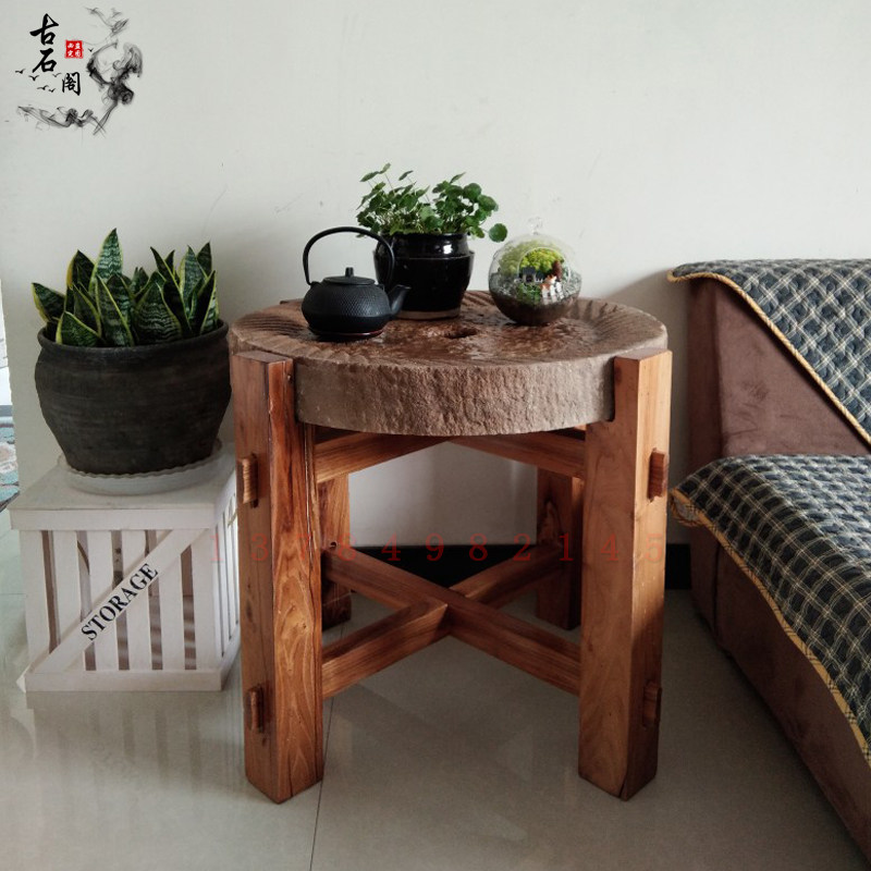 老石磨茶桌 茶几茶具复古老石桌石凳子 庭院客厅怀旧茶台木架茶桌