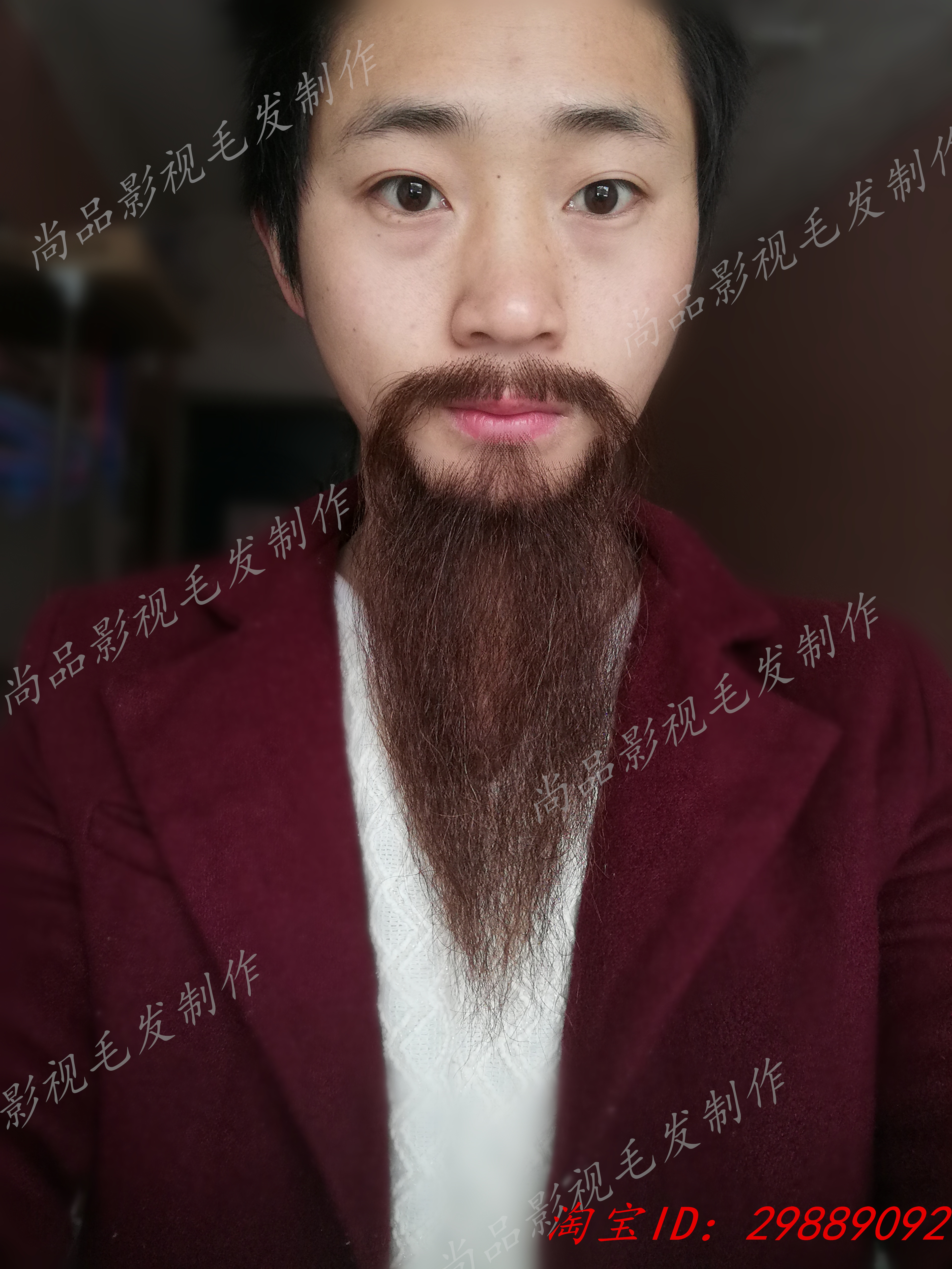 特价仿真胡子