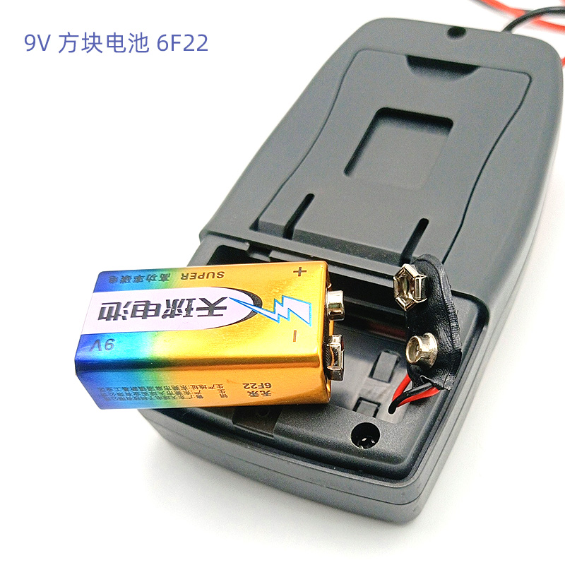 9V方块电池 万用表电池 6F22话筒仪表玩具遥控器电池 网线测试仪