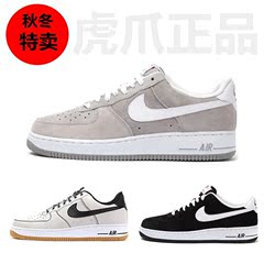 秋冬正品耐克男鞋AIR FORCE 1空军一号AF1黑白低帮休闲板鞋488298