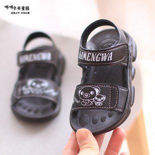 男儿童凉鞋女童夏季新款韩版宝宝学步防滑软底上线小童塑胶沙滩鞋
