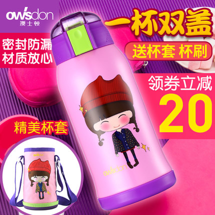 百货50条,全部都是实用的玩意儿,剁手党必备!(12.14) 淘宝优惠券