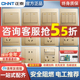 正泰开关插座面板香槟金一开五孔空调16A墙壁多孔86型暗装家用USB