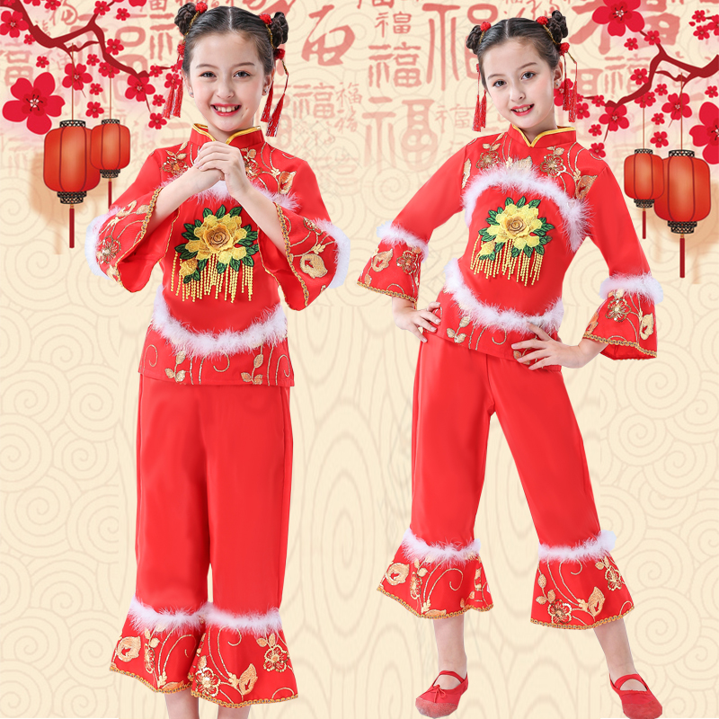 新款儿童六一元旦春节喜庆灯笼开门红秧歌服幼儿打鼓民族演出服装
