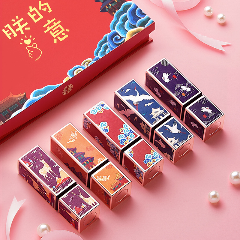 七夕情人节送女友朋友生日礼物女生给老婆闺蜜特别的实用创意毕业