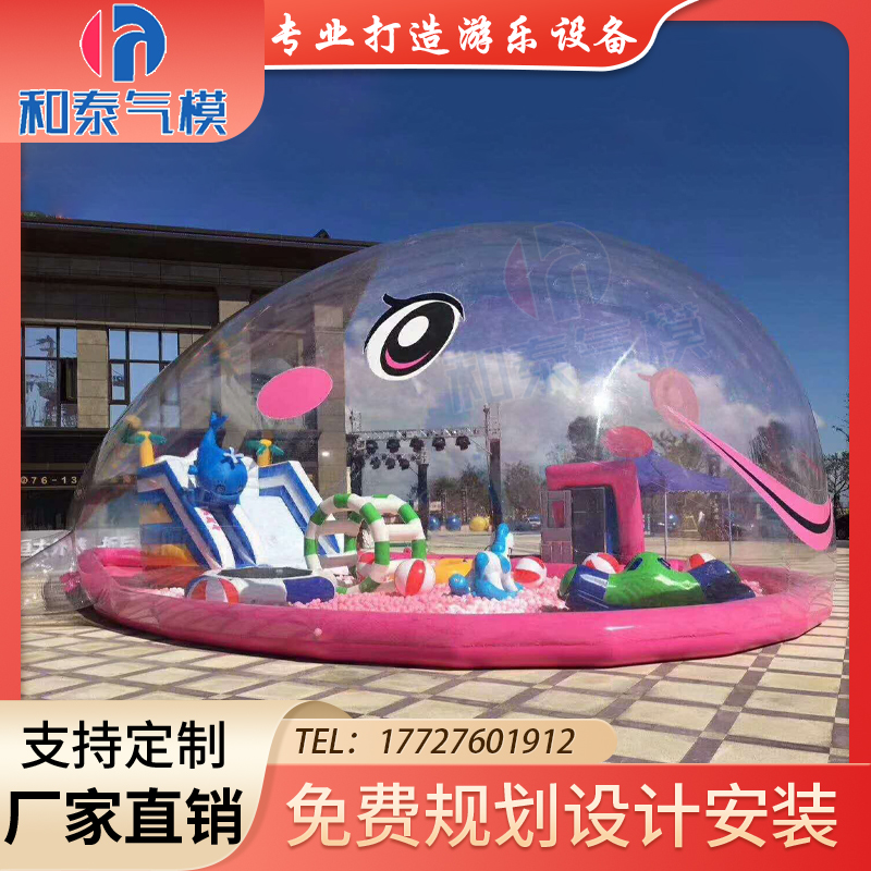 大型充气兔子岛气模猪猪海洋球池儿童充气城堡滑梯透明水晶宫乐园