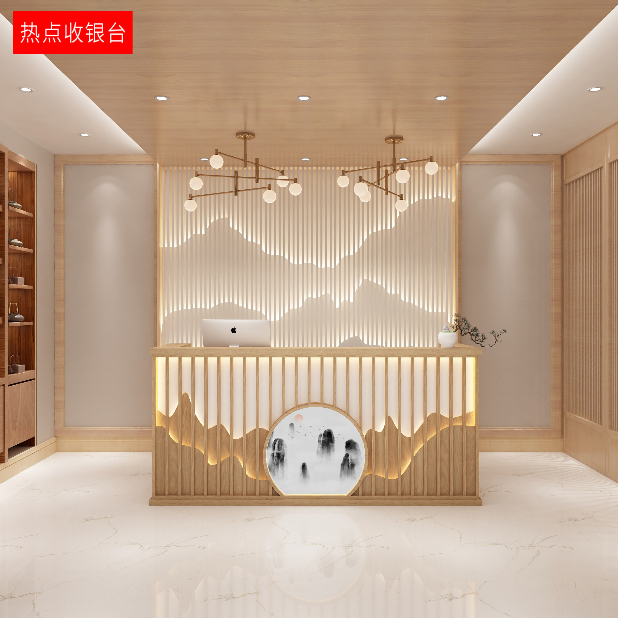 新中式民宿收银台复古吧台桌茶楼足疗养生美容餐厅酒店前台接待台