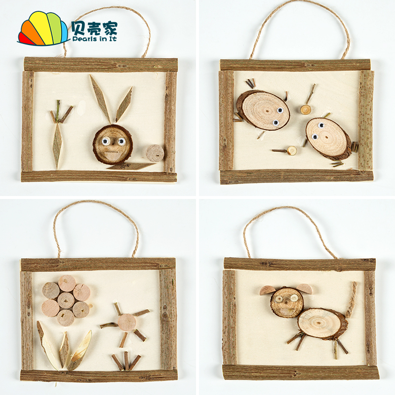 创意diy原木画自然原木片树枝画手工制作材料包幼儿园木艺画框相