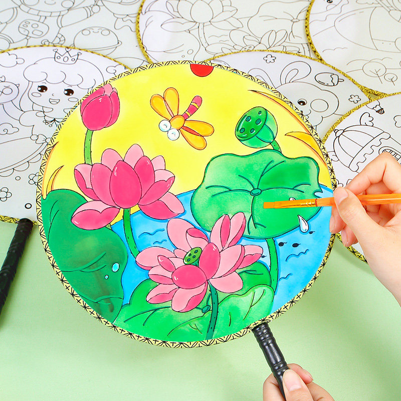 空白手工扇子幼儿园儿童手绘团扇diy材料包创意美术卡通宫扇圆扇