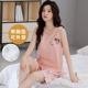夏季无袖背心睡衣套装胖MM女士200斤自带胸垫家居服夏天宽松韩版